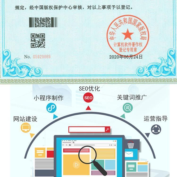 健身俱乐部网页开发制作商城做网站建站软件开发